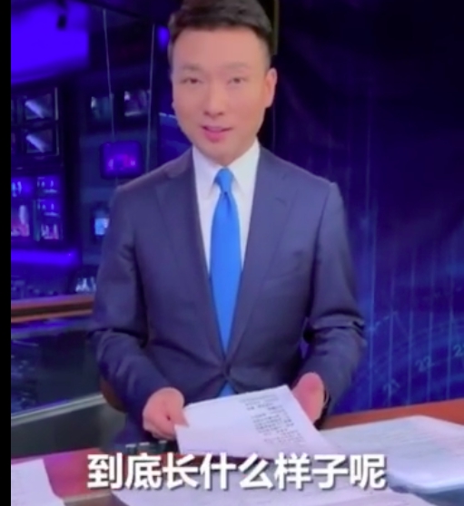 娱乐新闻稿件,娱乐新闻稿件播读范文