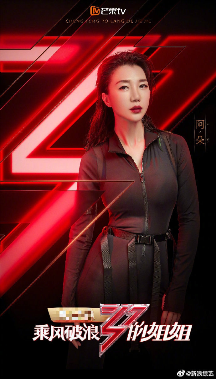 孔德新-乐鱼app(leyu)官方网站-乐鱼官网