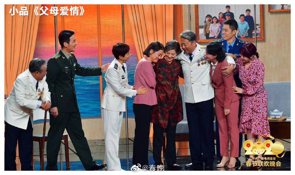 纬来体育节目表-乐鱼app(leyu)官方网站-乐鱼官网