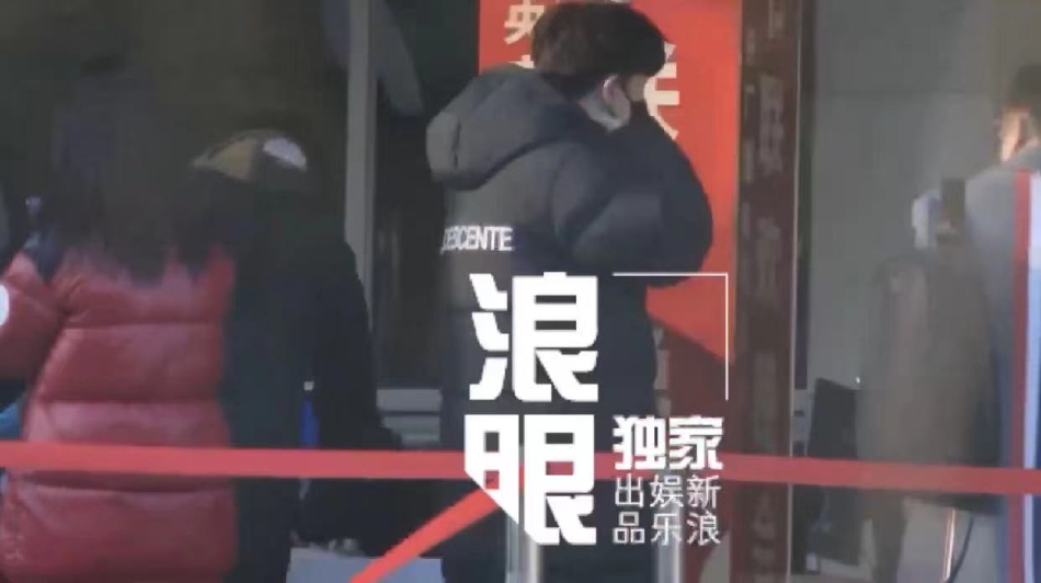 组图：2022央视春晚第三次大联排 李宇春赵丽颖易烊千玺等现身_37
