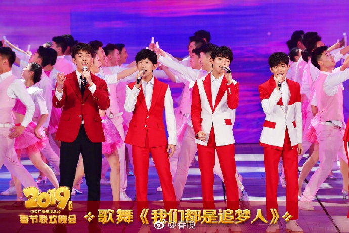 组图：2019央视春晚朱一龙李易峰打球帅气 TFBOYS吴磊同框活力足