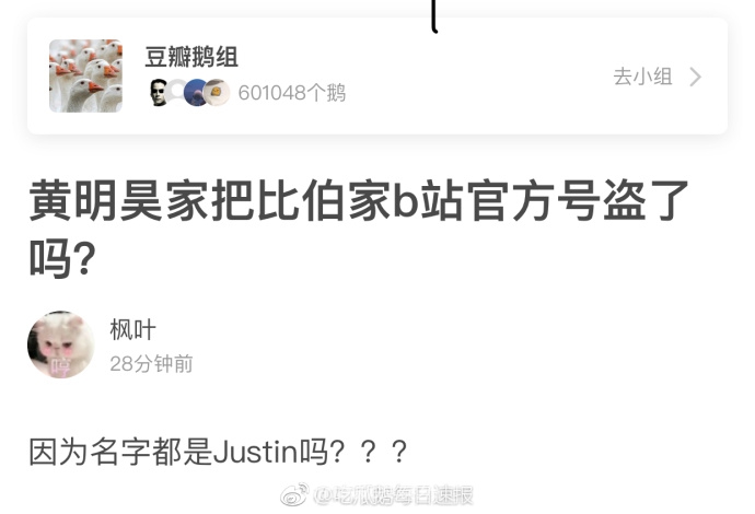 比利时vs俄罗斯-乐鱼app(leyu)官方网站-乐鱼官网