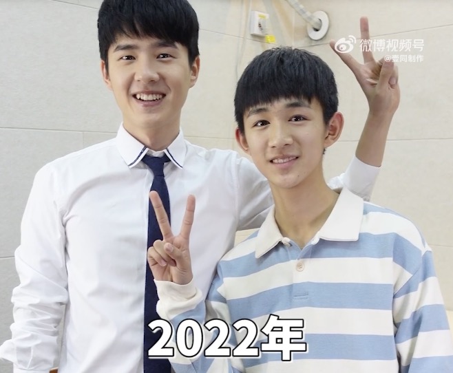 组图：奇妙的缘分！刘昊然荣梓杉重现7年前合照