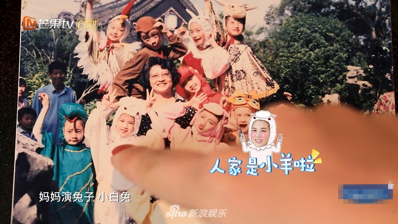 黄圣依童年照 - 第2页 娱乐八卦 图3