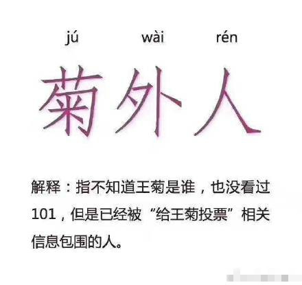 笑什么河清成语_成语故事图片(2)