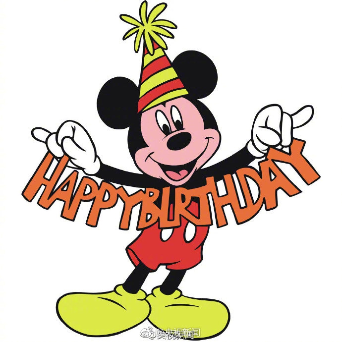 日本球迷吐槽-乐鱼APP下载-乐鱼体育app-乐鱼体育官网网站|乐鱼体育