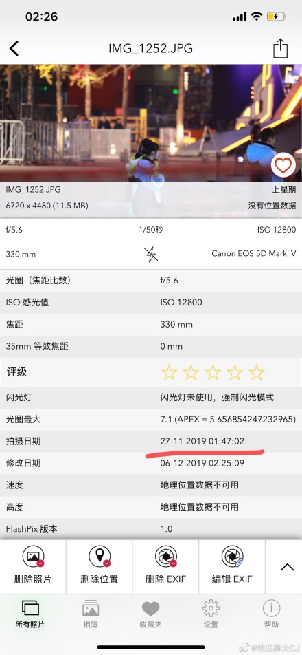 克里斯 亨弗里斯-乐鱼app(leyu)官方网站-乐鱼官网