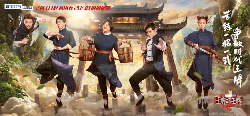 浦和红钻vs广州恒大-乐鱼app(leyu)官方网站-乐鱼官网