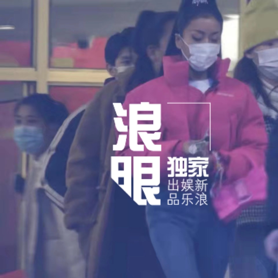 组图：2022央视春晚第三次大联排 李宇春赵丽颖易烊千玺等现身_51