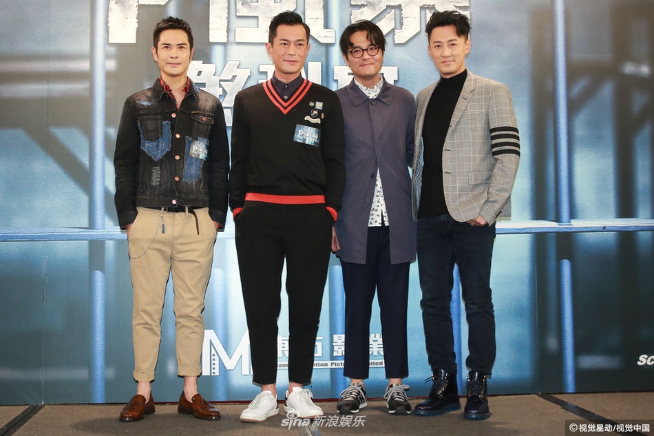 古天乐与林峰18年后再合作 不顾颈伤照常工作_高清图集_新浪网