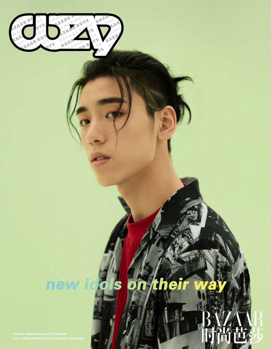 马麦罗-乐鱼app(leyu)官方网站-乐鱼官网