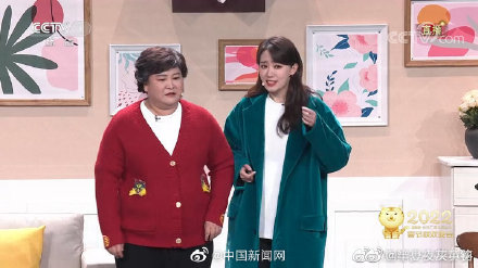 组图：《你好李焕英》番外！2022央视春晚贾玲演张小斐妈