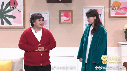 组图：《你好李焕英》番外！2022央视春晚贾玲演张小斐妈_1
