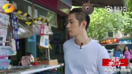 《我家那小子》：明星独居直击代际沟通