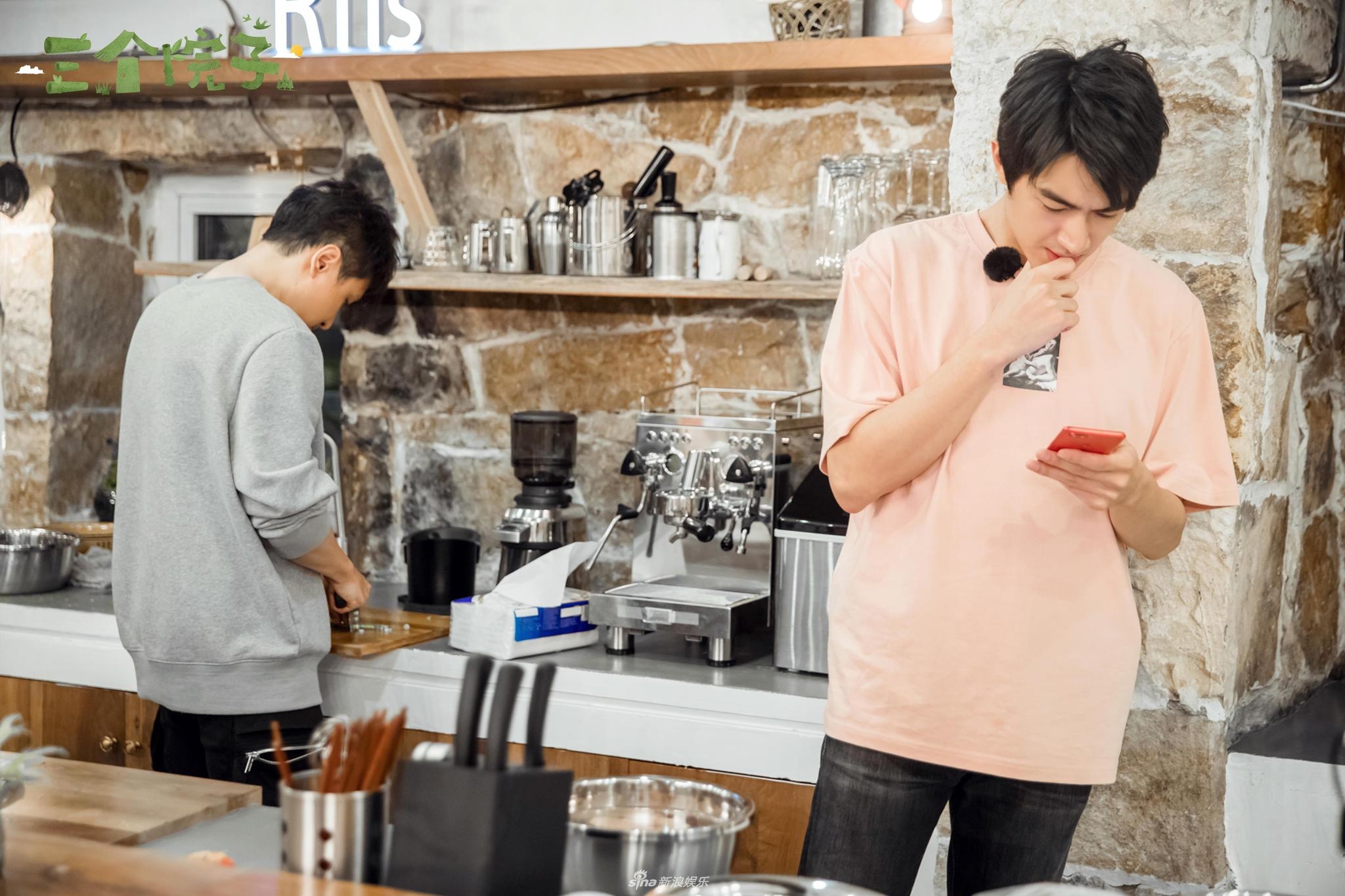 红山口会议-乐鱼app(leyu)官方网站-乐鱼官网