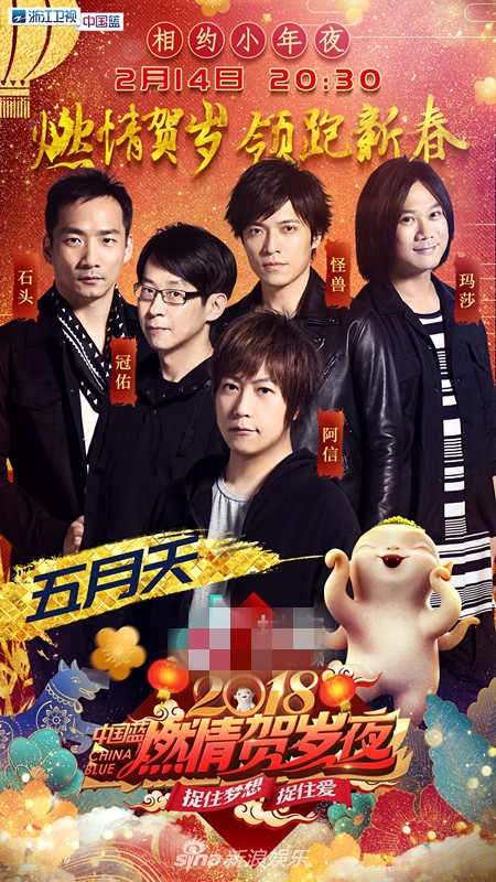 胡梅尔斯-乐鱼app(leyu)官方网站-乐鱼官网