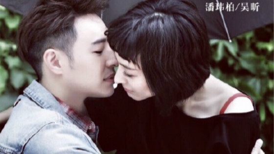 吴昕潘玮柏无尾熊cp合体拍摄杂志 超甜路透曝光 - 大陆新闻 - 娱乐八卦 - 鲁网