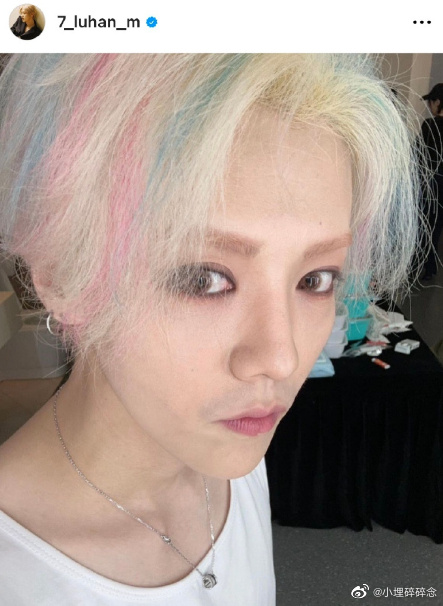 黄子韬点赞鹿晗彩虹头发型 兄弟情谊好深！