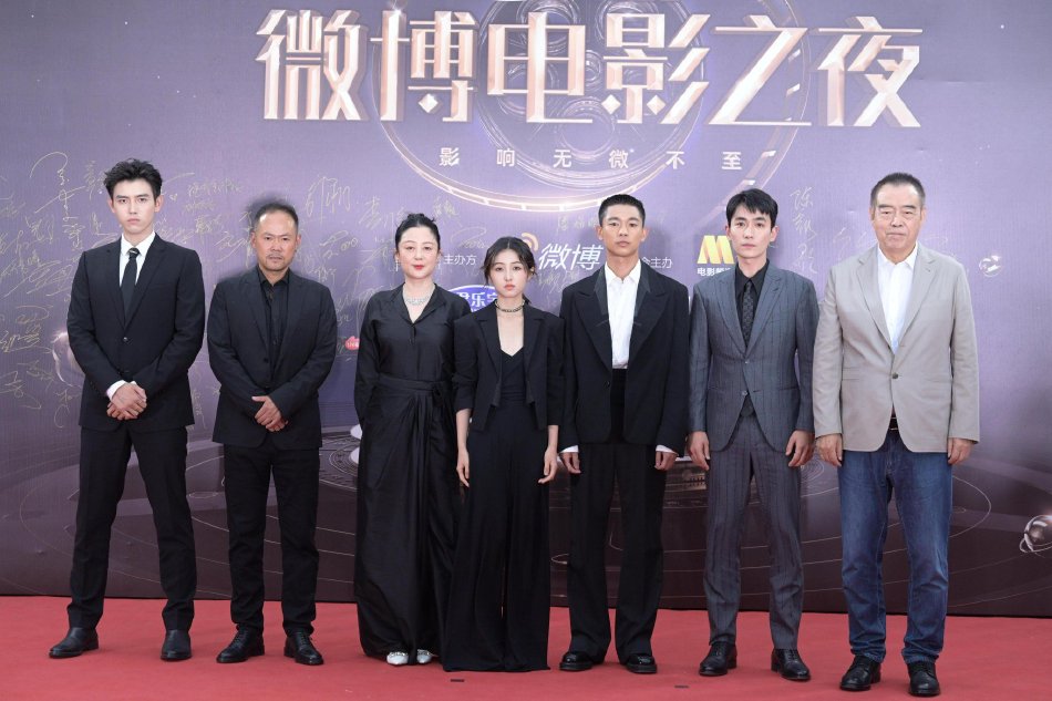 组图：2023微博电影之夜盛典举行 邓超沈腾王一博等红毯比帅