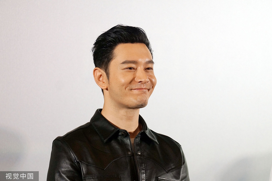 黄晓明