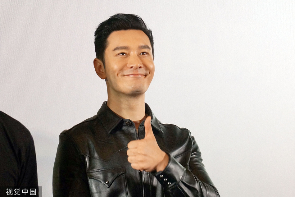 黄晓明