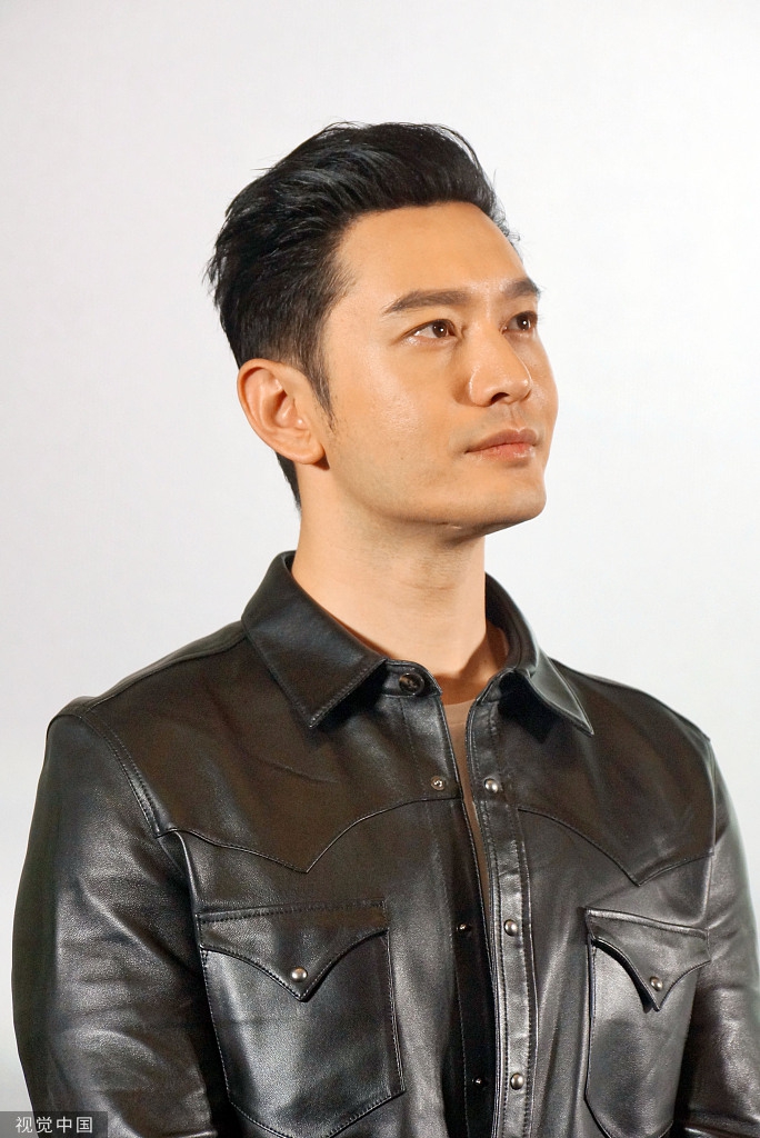 黄晓明
