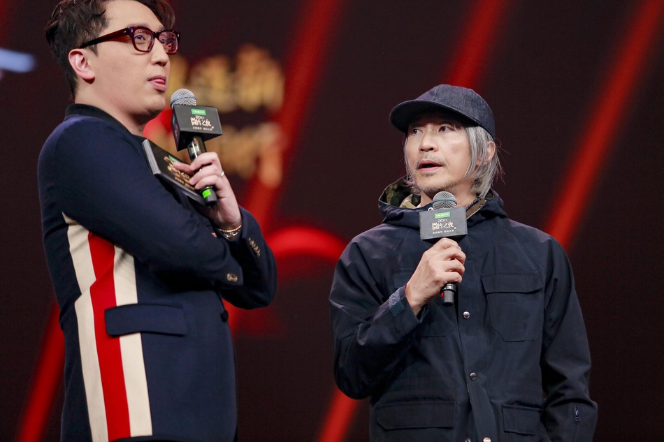 组图：李冰冰李宇春张艺谋等获微博之夜荣誉 周星驰送惊喜大礼