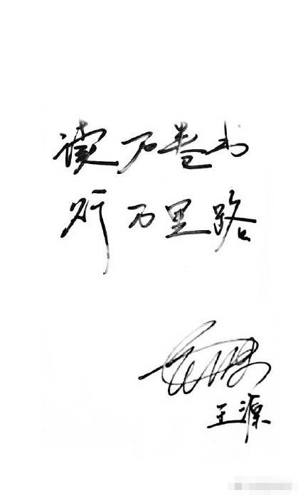 人口组的字_人口与国情手抄报字少