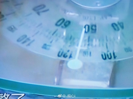 组图:热巴称体重直呼糟糕!许魏洲爆毛晓彤120