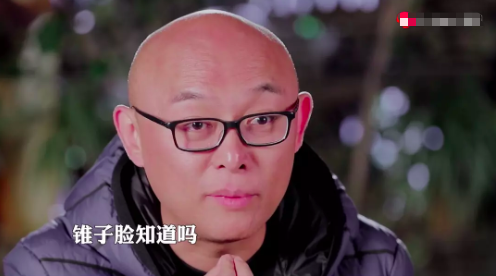 组图：董璇美颜滤镜下 郭德纲孟非郭京飞佟大为变粉红小嘴锥子脸