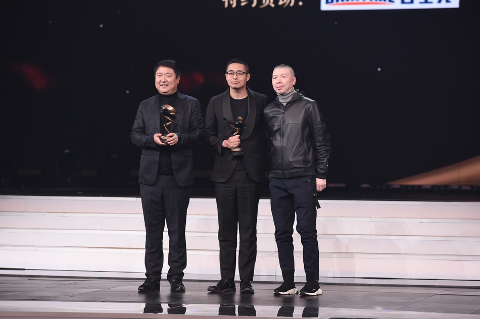 组图：李冰冰李宇春张艺谋等获微博之夜荣誉 周星驰送惊喜大礼