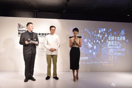 首页 融资资讯 娱乐 > 文章内容    7月8日,汪涵爱妻杨乐乐微博晒出一