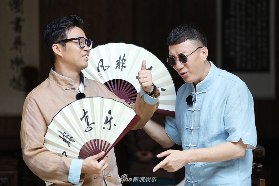 极限挑战第八季第六期 tQfS-fykiufe7119931.jpg