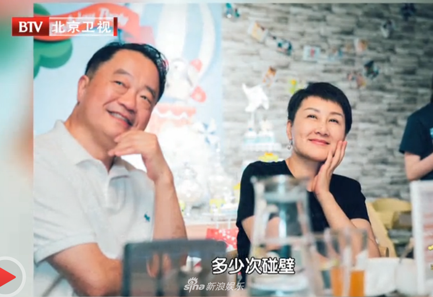 组图张凯丽节目首晒与老公合影豪宅内景曝光