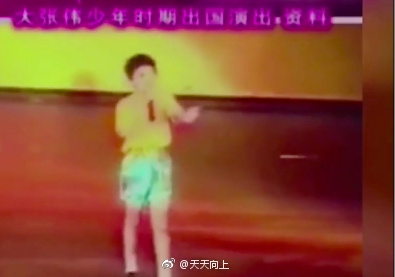 巴西足球新星-乐鱼app(leyu)官方网站-乐鱼官网