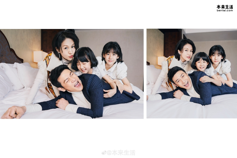 全家人很有爱