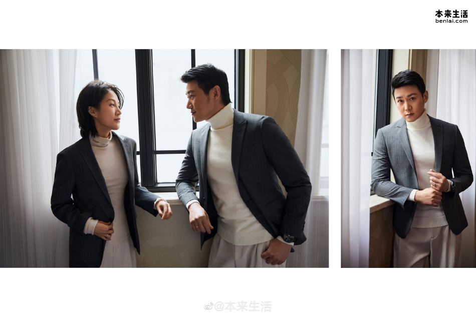 夫妻恩爱