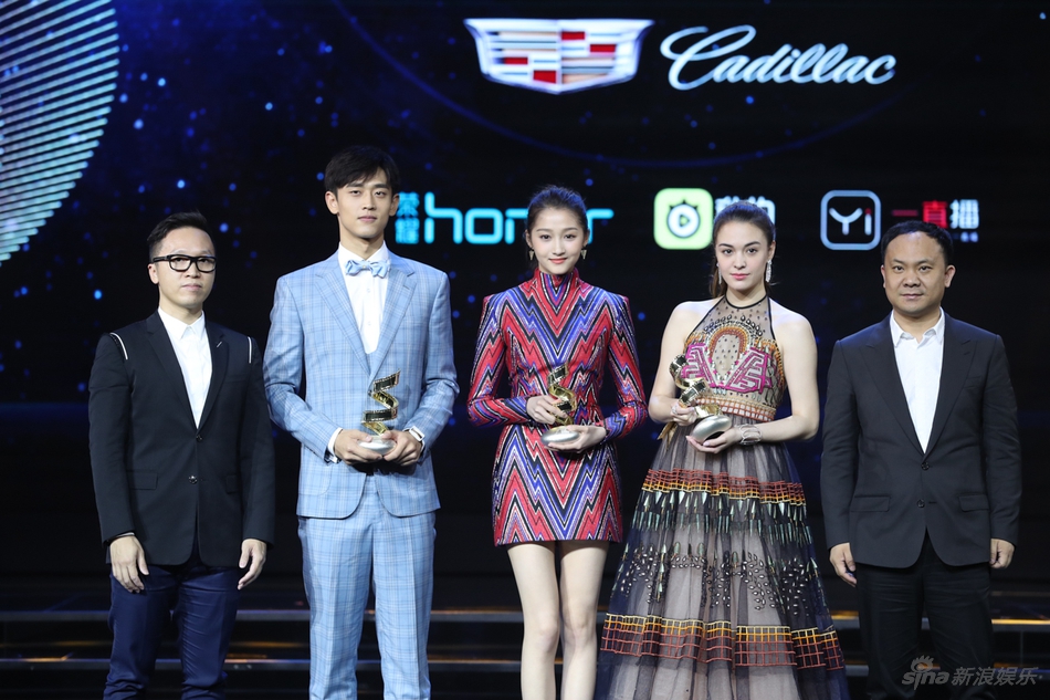 组图:微博电影之夜 关晓彤张榕容王天辰获最受