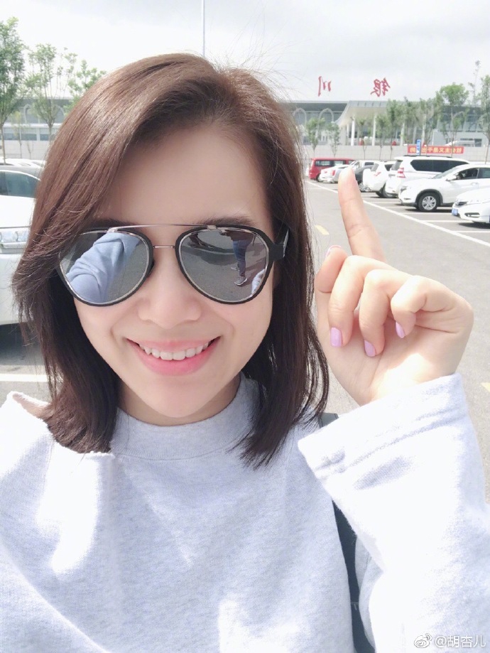 戴墨镜什么意思,戴墨镜什么意思啊表情包