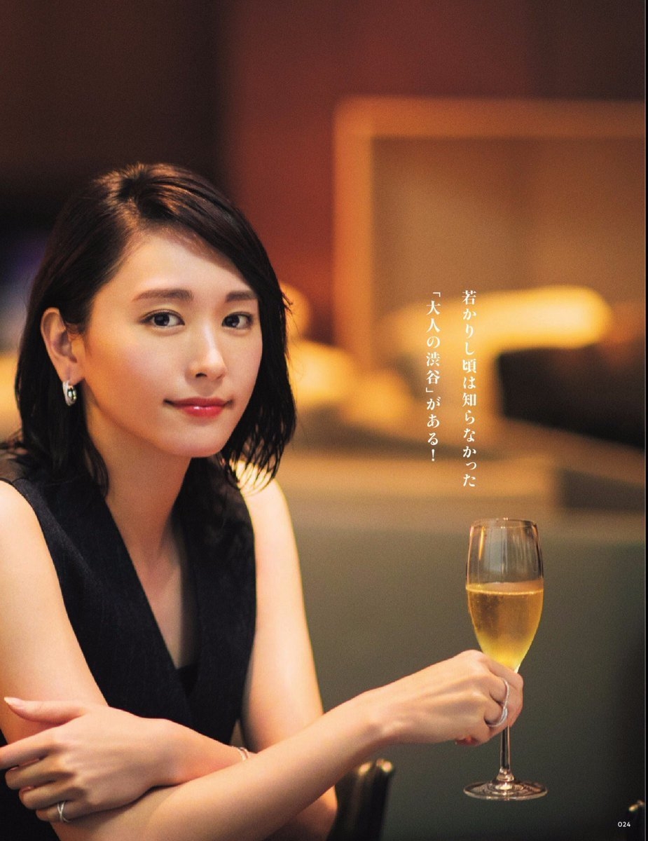 组图:新垣结衣涉谷酒吧拍写真 红唇黑裙显成熟气质