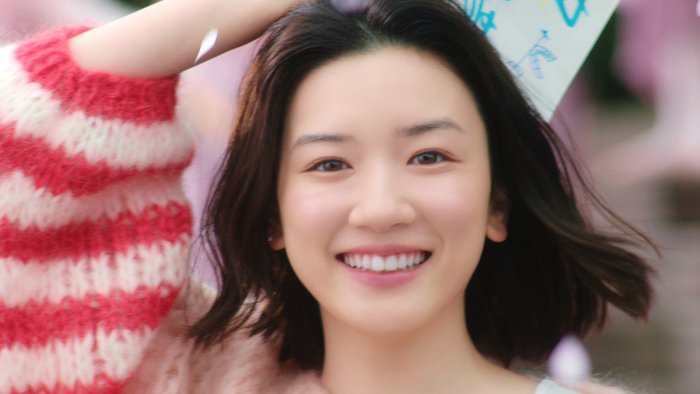 永野芽郁内衣_永野芽郁性感内衣美图(2)