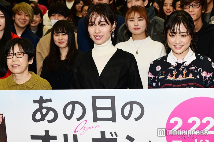 黑人口风琴_狂妄之人口风琴乐谱