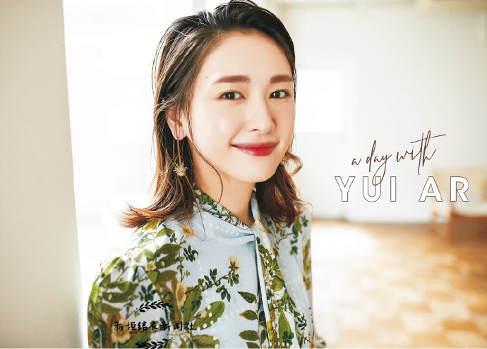 组图:新垣结衣拍摄杂志写真 秋日装扮日常感满满