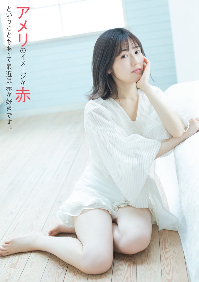 组图:渡边麻友杂志写真曝光 气质清纯动人