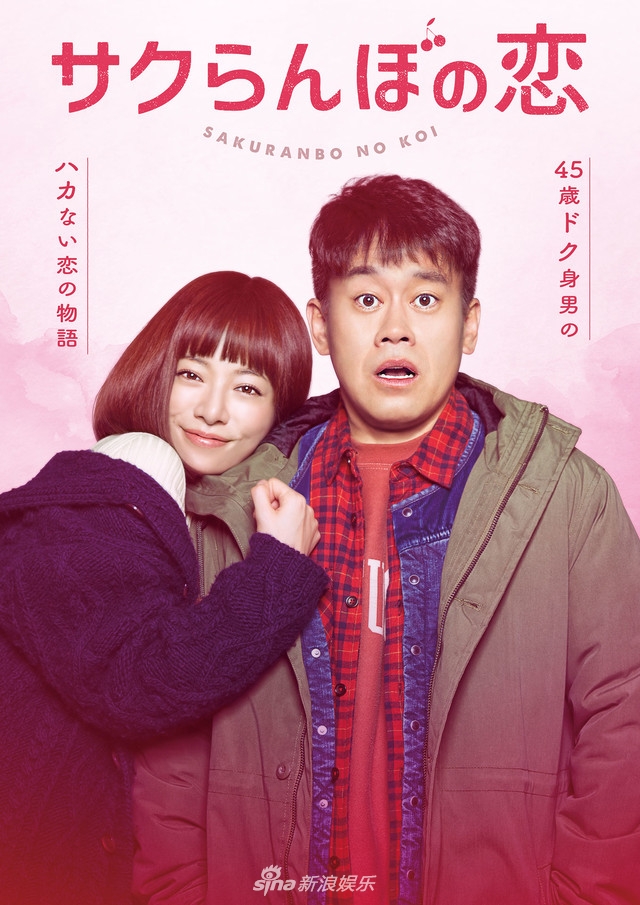 Gxt1-fysuuya4442730.jpg