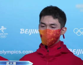 组图：中国夺冬奥会短道速滑混合接力首金 武大靖哭着说圆梦了_4