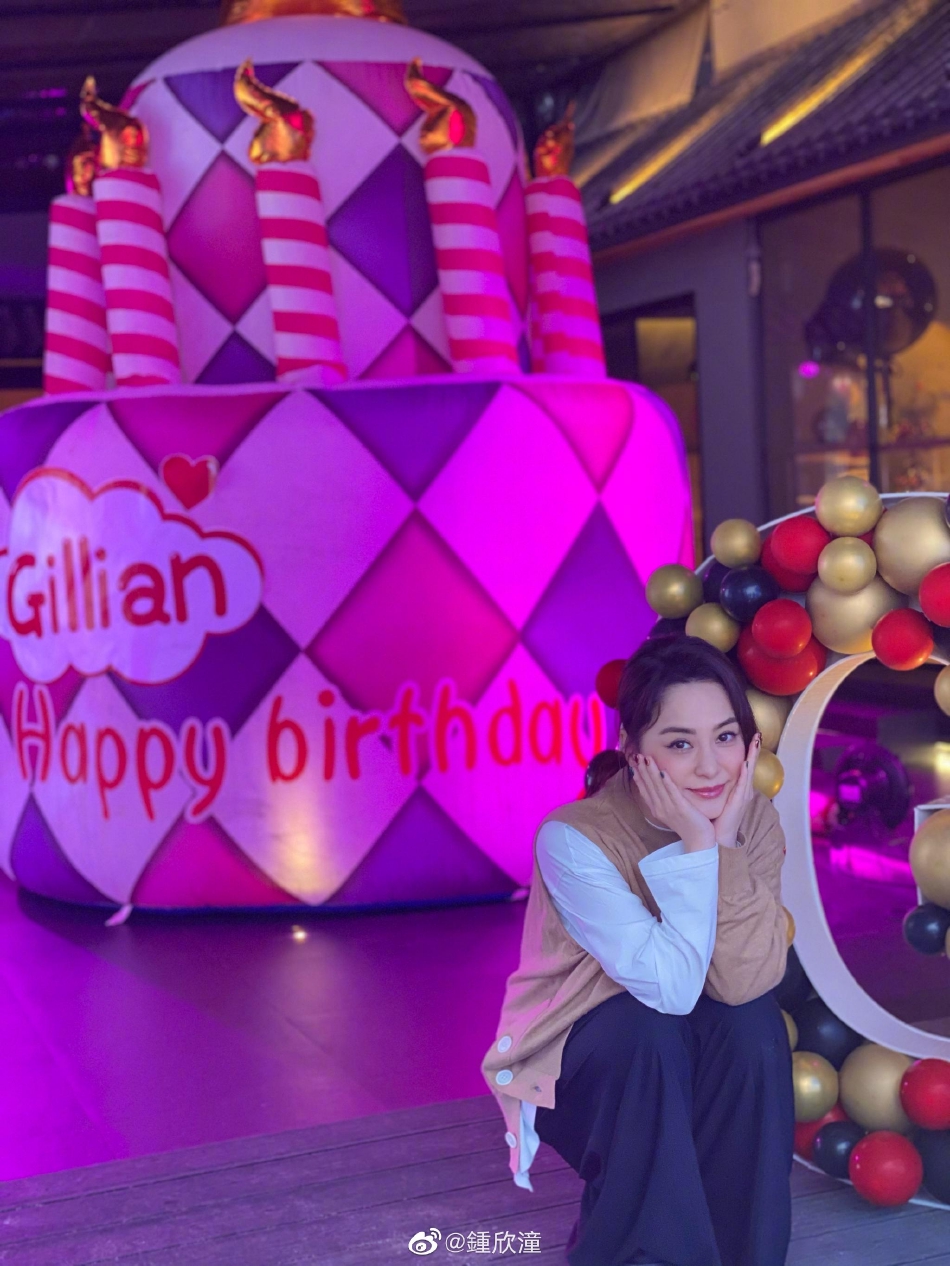 组图：阿娇晒图庆生 阿Sa容祖儿Selina郑希怡霍汶希亮相生日聚会_6