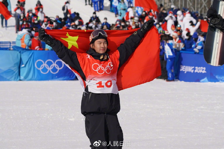 组图：17岁冬奥选手苏翊鸣摘银 佟丽娅白宇等发文祝贺