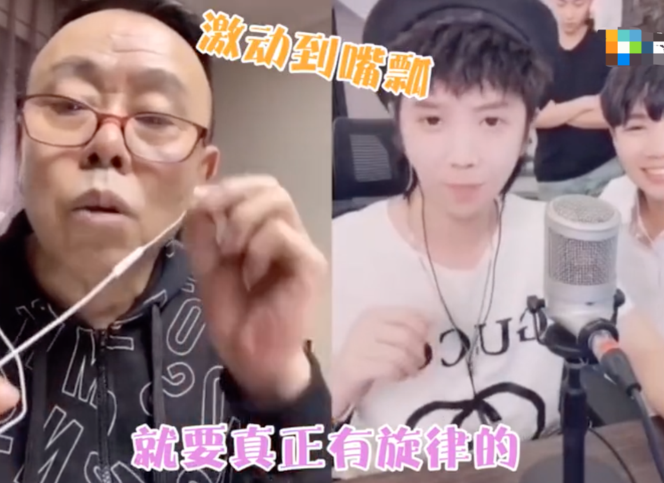 潘长江近期直播 ef4f-iskepxt7515599.png