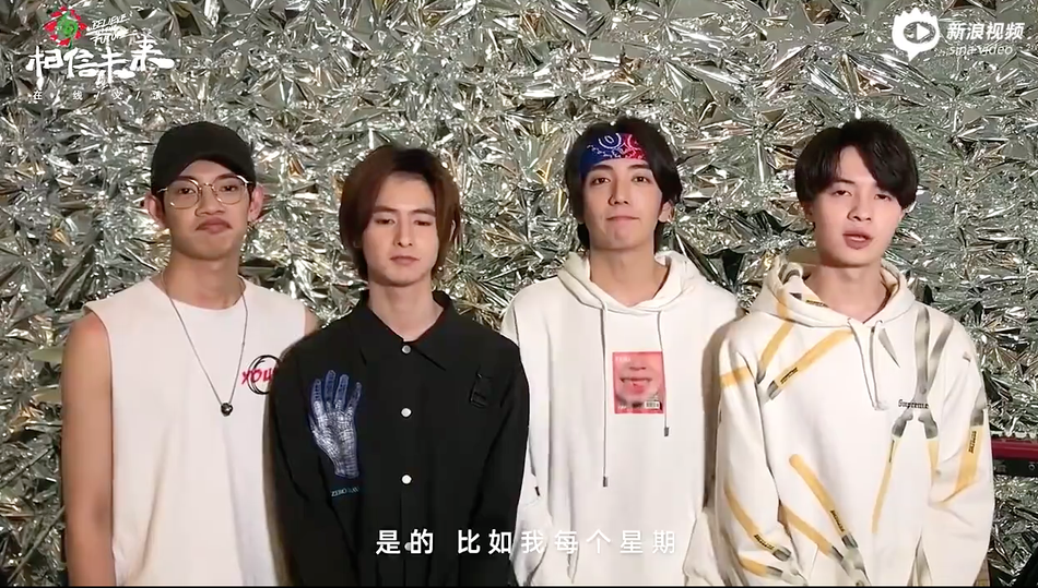 王俊凯婚纱照片鹿晗(2)